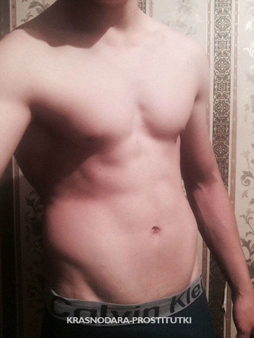  Александр 10616