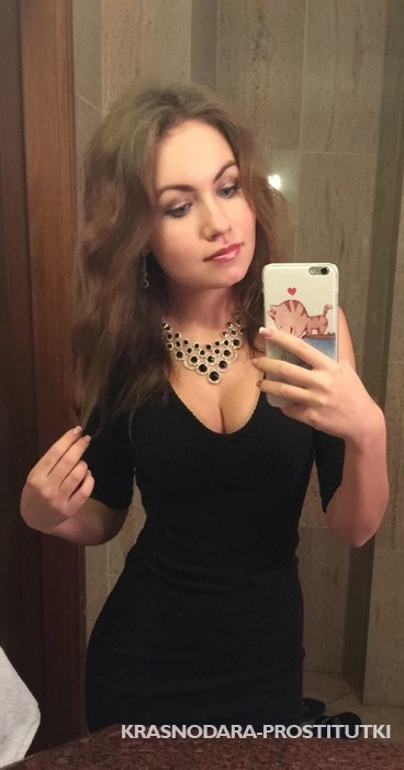  Варвара 12055