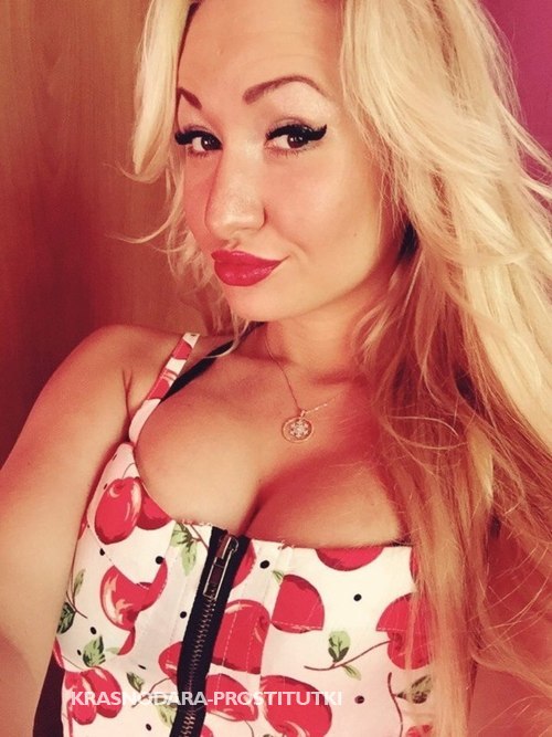  Кристина 11957