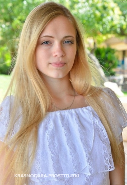  Вероника 11291