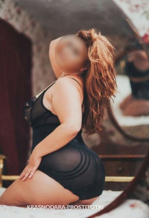  Александра 11543