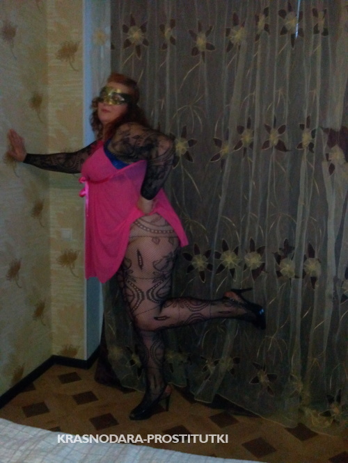  Рититиния 10726