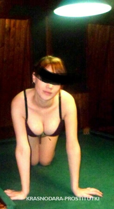  Вероника выезд 10863