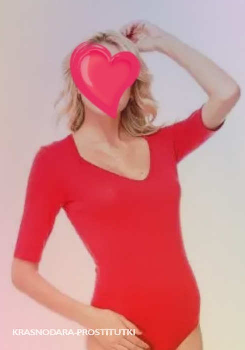  Светлана 11789