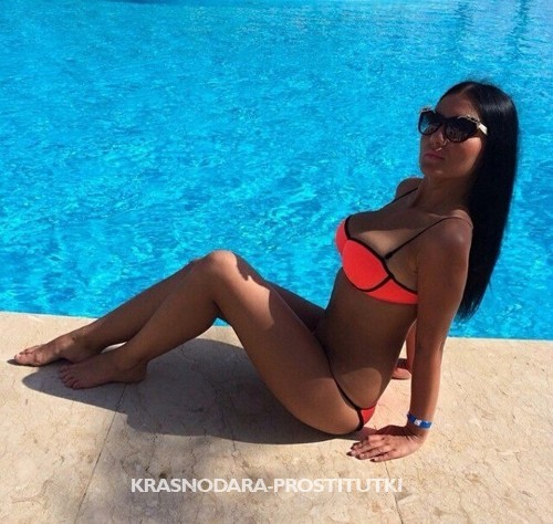  Кристина 11010