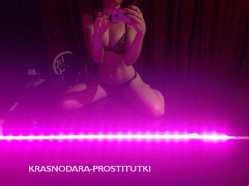  Алиса Массаж 11167