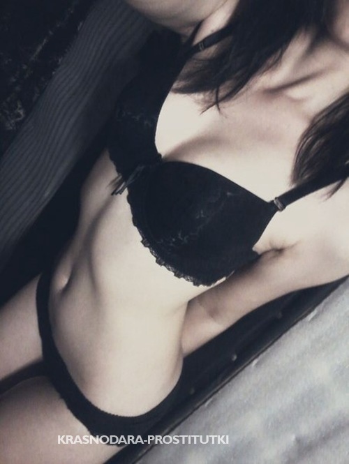  Ангелина 11941