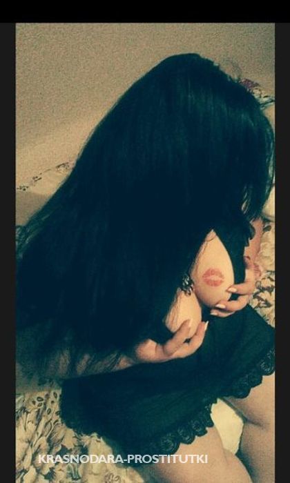  Катенька 11034