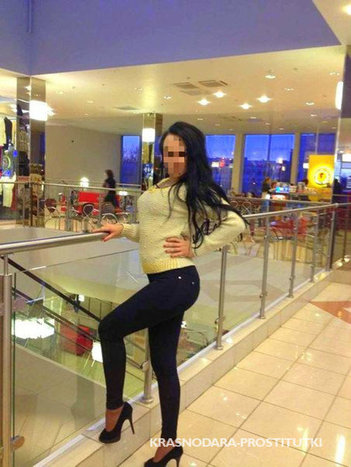  Женя Эксклюзив 11688