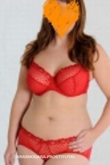  виолета 11024